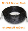 Одножильний відрізний кабель для сніготанення Nexans TXLP 0.2 Ohm/m Black